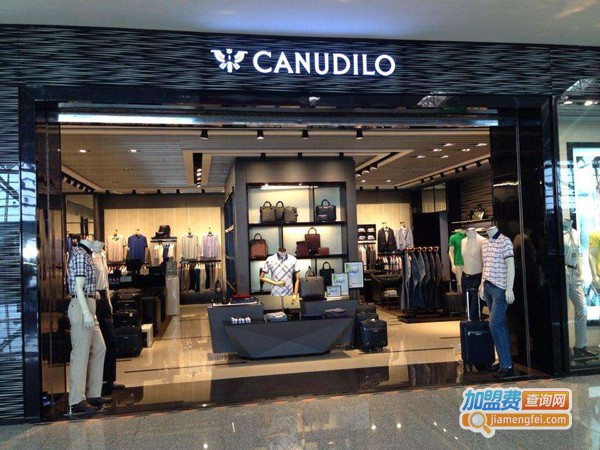 canudilo加盟费