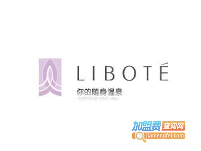 依蓓棠加盟费