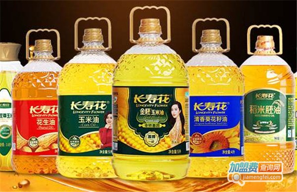 长寿花玉米油加盟费