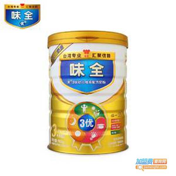 味全奶粉加盟费