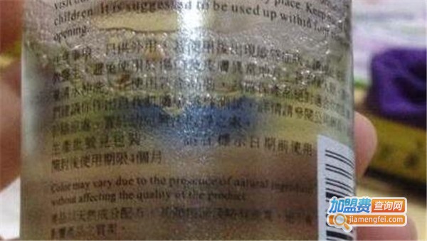 祖姬奵加盟费