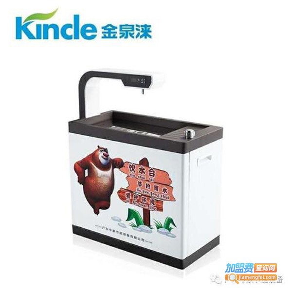 金泉涞加盟费