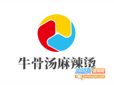 牛骨汤麻辣烫加盟电话