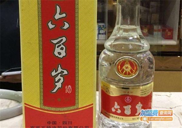 六百岁酒加盟费