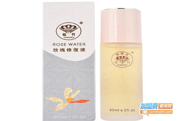 台湾松竹化妆品加盟费