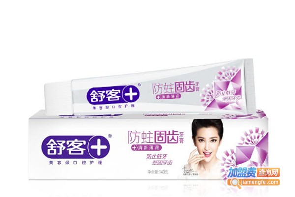 舒克牙膏加盟费