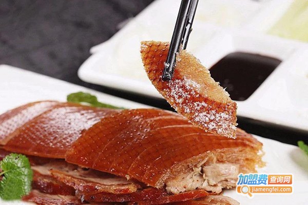 万酥脆烤鸭加盟费