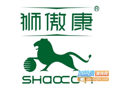 狮傲康足浴盆加盟