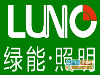 绿源照明加盟