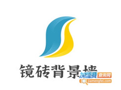 镜砖背景墙加盟费