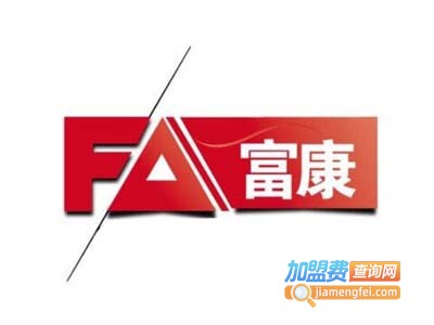 富康美容美发学校加盟费
