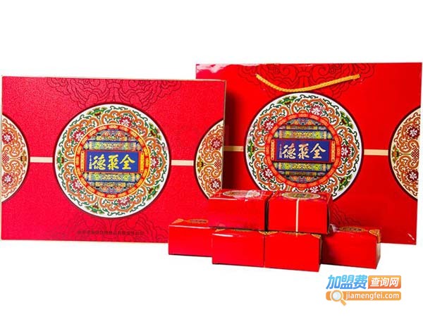全聚德月饼加盟费
