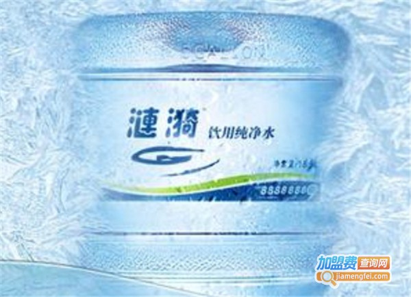 涟漪纯净水加盟