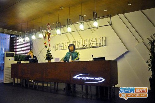 韦德伍斯健身加盟费
