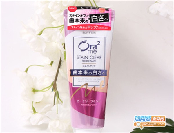 皓乐齿加盟费