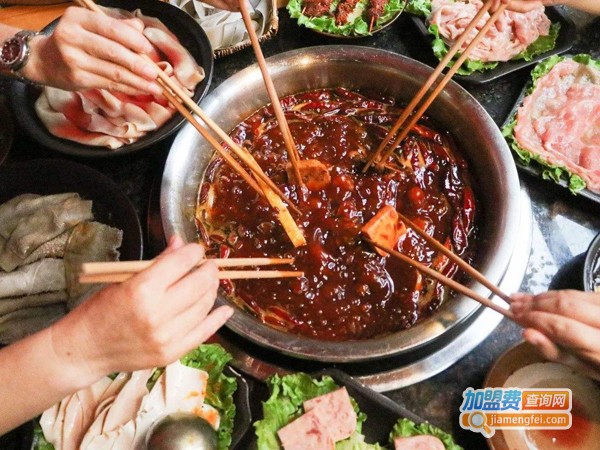 老火锅王火锅加盟费