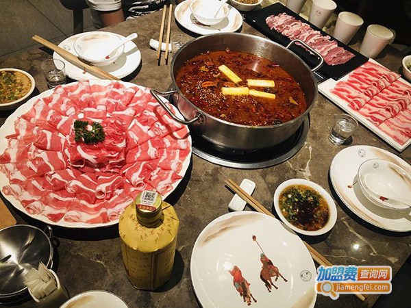 鲜羊肉火锅加盟费
