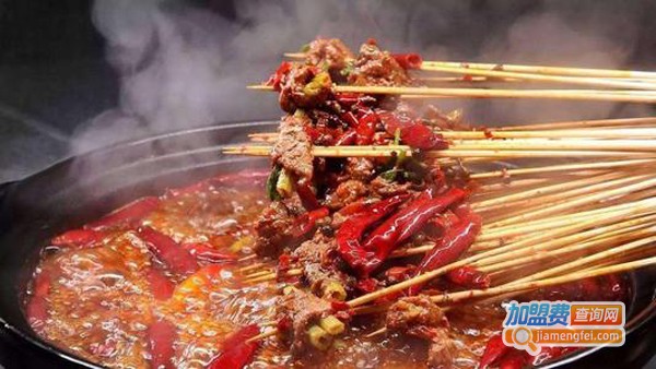 签王串串火锅加盟费