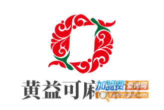 黄益可麻辣烫加盟电话