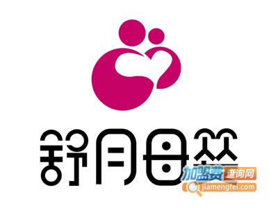 舒月加盟费