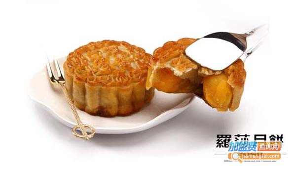罗莎月饼加盟费