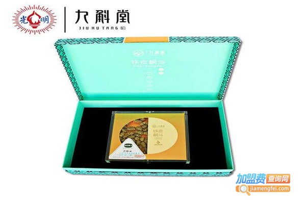 九斛堂加盟费