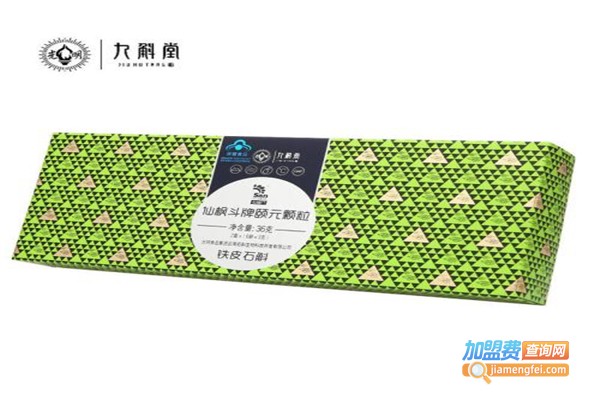 九斛堂加盟费