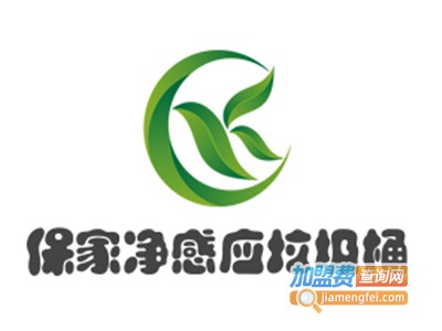 保家净感应垃圾桶加盟费