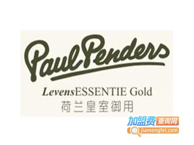 保罗潘得斯加盟电话