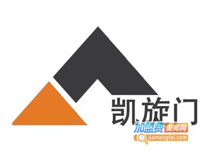 凯旋门洗车机加盟