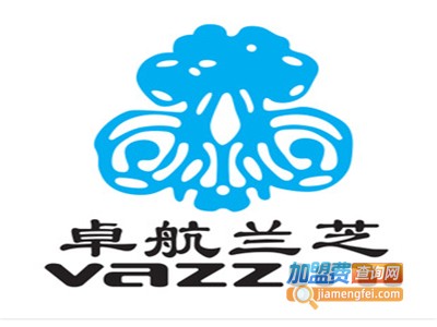 卓航化妆品加盟电话