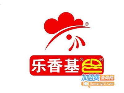 乐香基炸鸡汉堡加盟