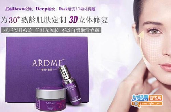 雅茚加盟