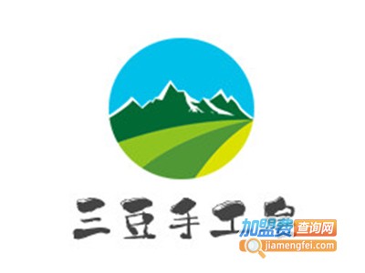 三豆手工皂加盟费