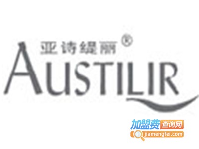 亚诗缇丽加盟电话