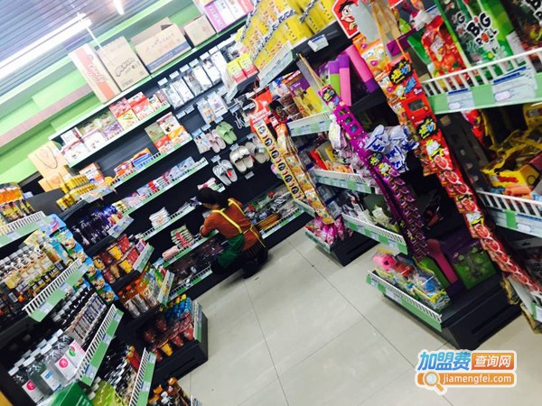 点点旺便利店加盟费