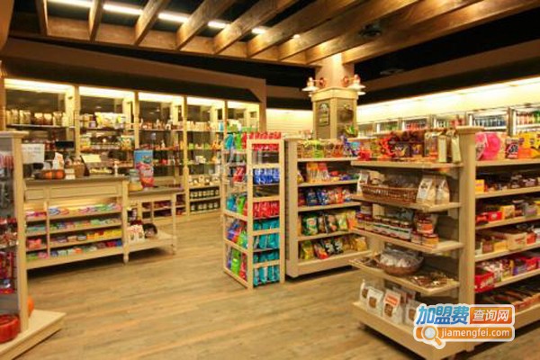 亿家便利店加盟费