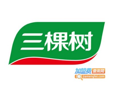 三棵树乳胶漆加盟费