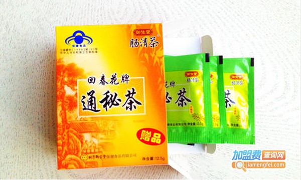 御生堂肠清茶加盟