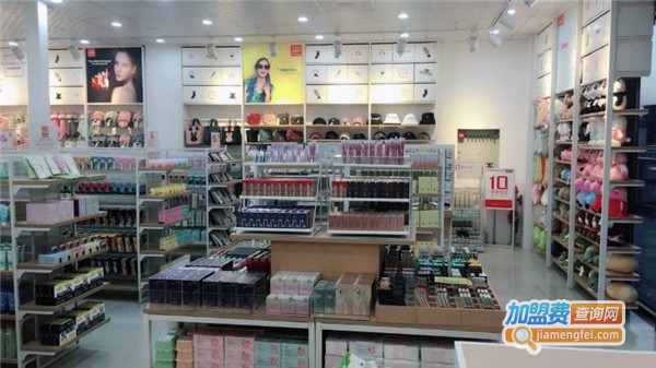 2元精品店加盟