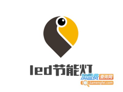 led节能灯加盟费