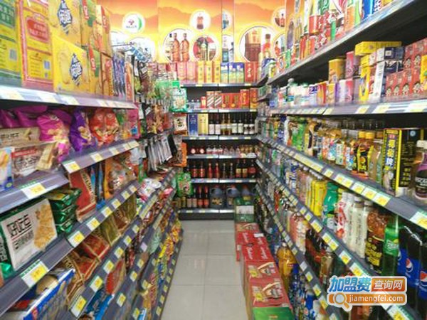 点点旺便利店加盟费