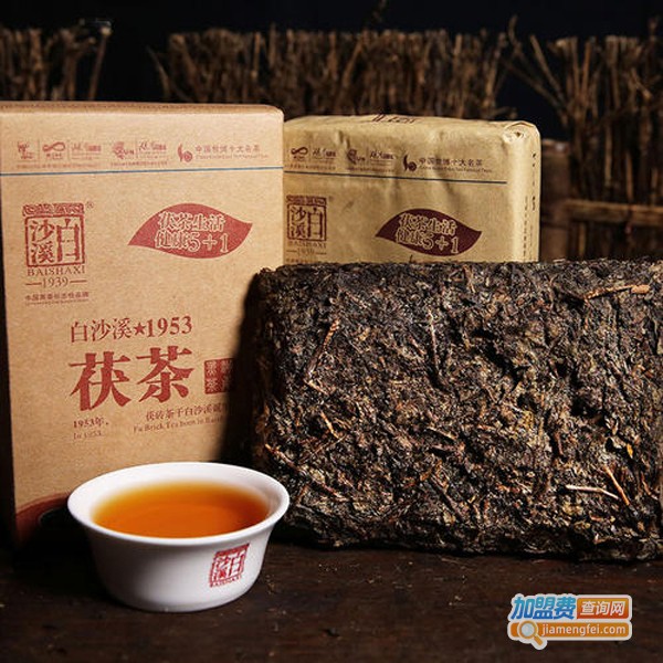 白沙溪茶加盟费