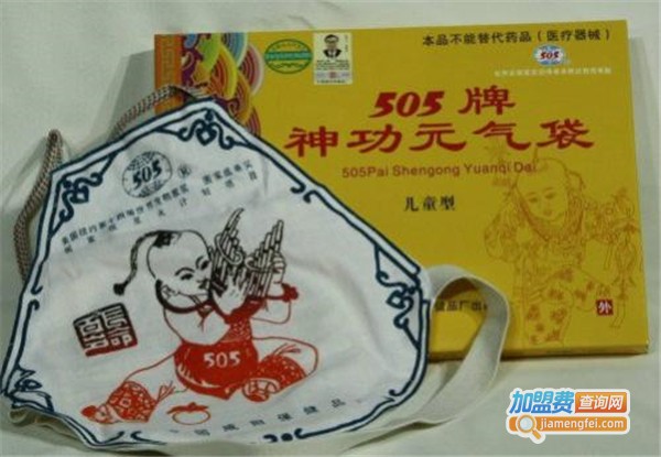 505神功元气袋加盟