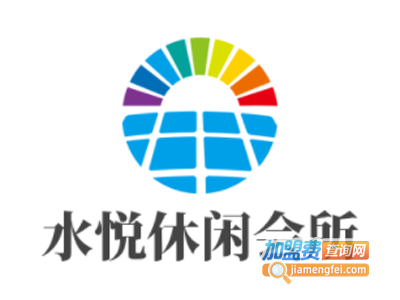 水悦休闲会所加盟费