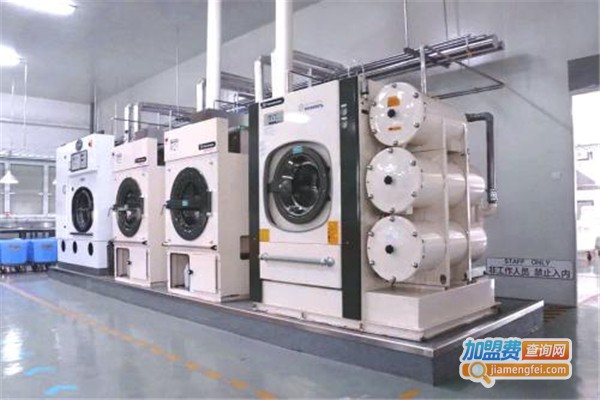 荣昌洗衣店加盟