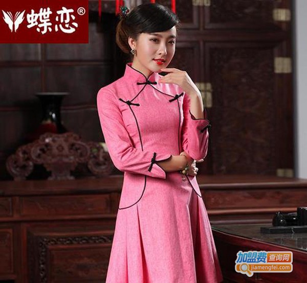 蝶恋服饰加盟费