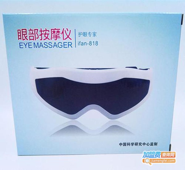 眼护士按摩仪加盟费