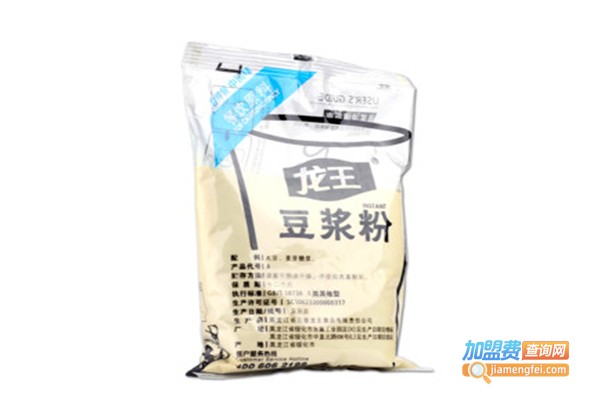 龙王豆浆粉加盟费