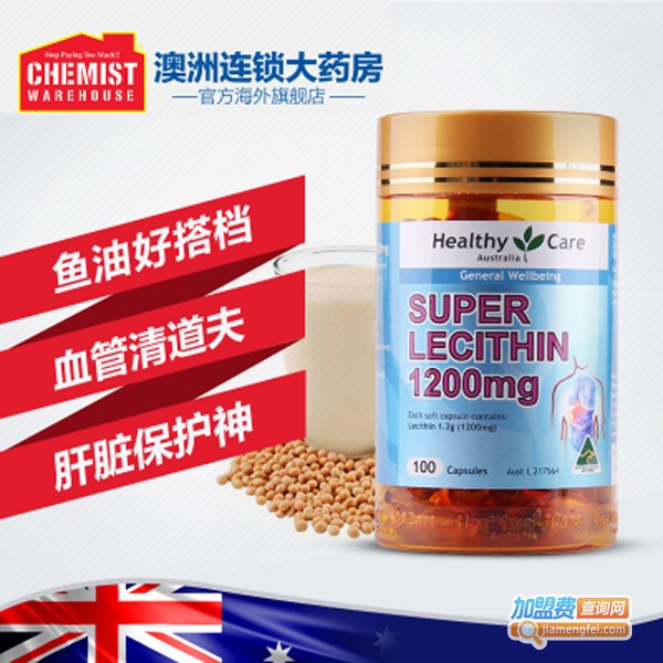 cw药房加盟费